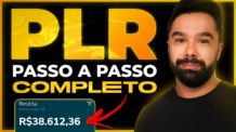 PLR 2022 | Como Lançar Um PLR Este Ano – Guia Completo Passo a Passo