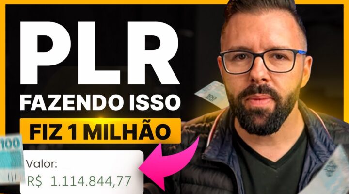 Produto PLR, Essa Configuração Extra Faz Você Ganhar Muito Dinheiro